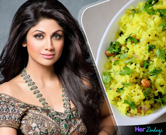 शिल्पा शेट्टी ब्रेकफास्ट में पोहा खाना पसंद करती हैं shilpa breakfast